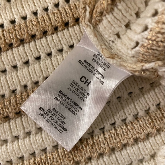 NWT French Connection Size S Ivory Gold Stripe Cotton Blend Sleeveless Knit Top - Picture 9 of 12